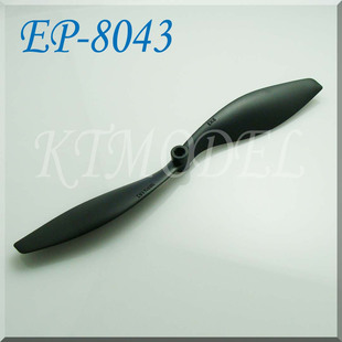 4.3电动螺旋桨 航模配件 ep8043慢速桨 电动固定翼专用 皓业