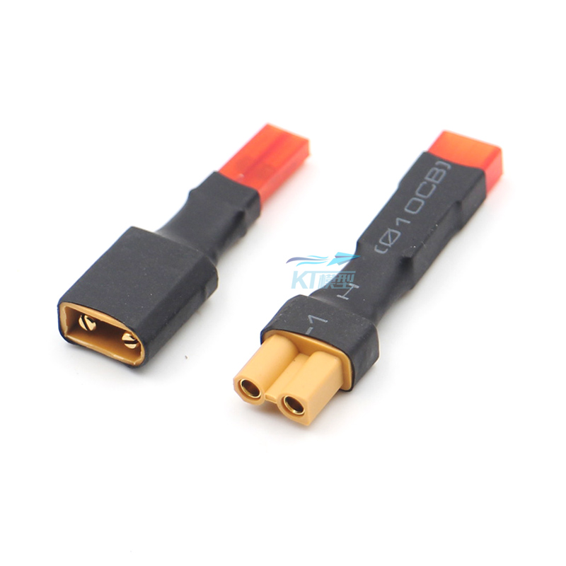 特卖 航模电池转接头XT30转JST头 电调转接线配件