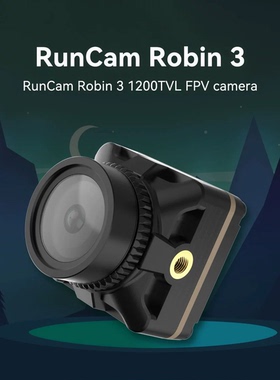 RunCam Robin 3 1200TVL 航模穿越机FPV 摄像头 19MM 4：3