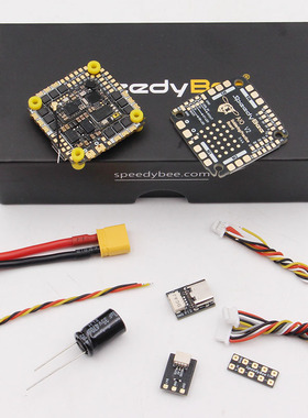 SpeedyBee F405AIOV2 35 8Bit 25.5x25.5 3-6S一体航模控制器