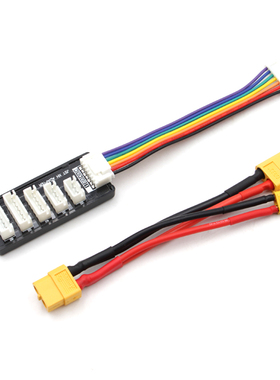 航模锂电池充电器Q6 Q8 D6 PRO插线板/XH2.54  2-6S平衡头延长板