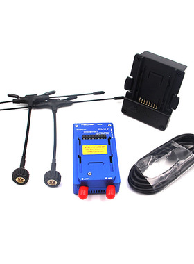 贝壳BAYCKRC C3 双频915 2.4G 高频头 Dual Band Nano Gemini 1W