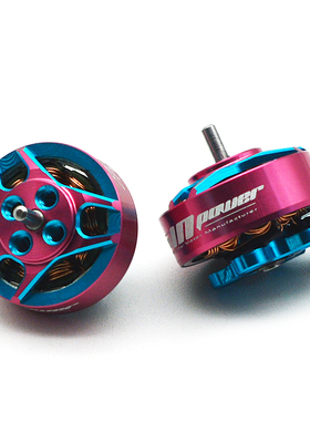 致盈动力RCinpower GTS 1204 KV5000无刷马达2.5寸竞速小4轴飞机