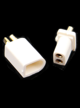 BETAFPV BT2.0公母端子头1S锂电池室内穿越机迷你无人机Meteor65