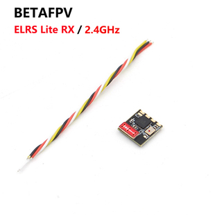 BETAFPV Lite远航接收机2.4GHz穿越机无人机长距离FPV圈圈机 ELRS