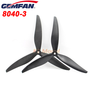 乾丰 Gemfan 8040 三叶 正反桨 5MM 穿越机 高效 远航花飞 螺旋桨