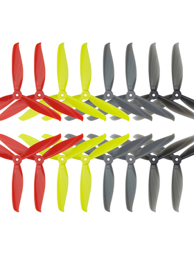 LDARC7040三叶正反桨7英寸螺旋桨4色装花式飞行模型配件大力耐炸