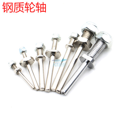 遥控飞机起落架通用模型固定翼