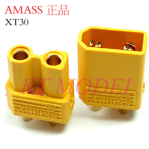 AMASSXT30插头缩小版飞机模型