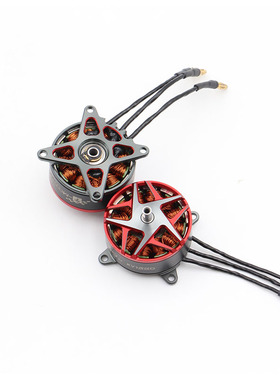 T-HOBBY固定翼AM60V2竞赛空战电机马达F3P赛场室内外飞行切换2-3S