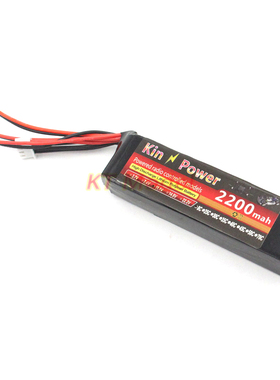 KPOWER航模遥控器发射机电池11.1V2200MAH8C乐迪天地飞9通控电