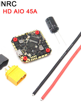 大师作 LANNRC F411 HD AIO 45A 穿越机飞控电调一体板配MPU6000