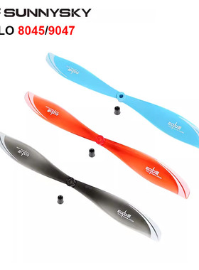 Sunnysky朗宇EOLO固定翼航模飞机螺旋桨 8045 9047适用于2305 F3P