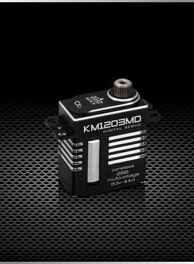 KINGMAX KM1203MD 微型全金属数字高压大扭力10.5KG舵机30E固定翼