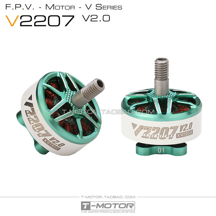 V2207TMOTOR5寸穿越机