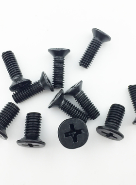 KTMODEL◆3*4MM电机固定螺丝 2元一包 新西达电机标配