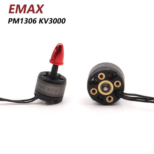 清仓孤品EMAX 银燕 PM1306 KV3000无刷电机 迷你 FPV小四轴穿越机