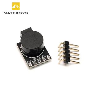 MATEK 编程喇叭 有源蜂鸣器 BB响 失控 追踪报警器 F405 F722
