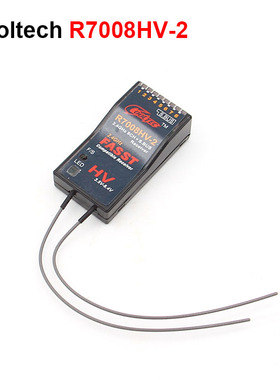 Cooltech R7008HV-2 Futaba FASST SBUS 兼容接收机 媲美TFR8SB
