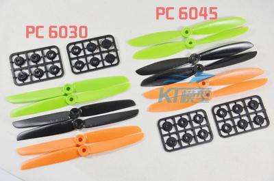 DIATONE大通螺旋桨PC6030 6045 6x4.5正反桨无人机250穿越机