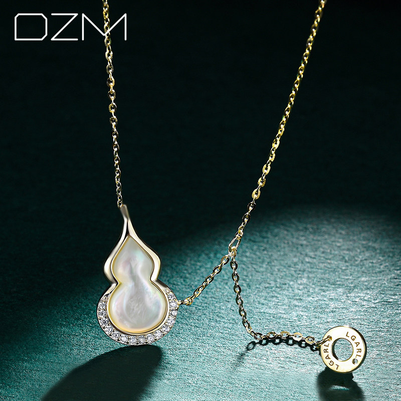 红玛瑙白贝母福禄葫芦吊坠项链925纯银轻奢14K彩金锁骨链珠宝首饰