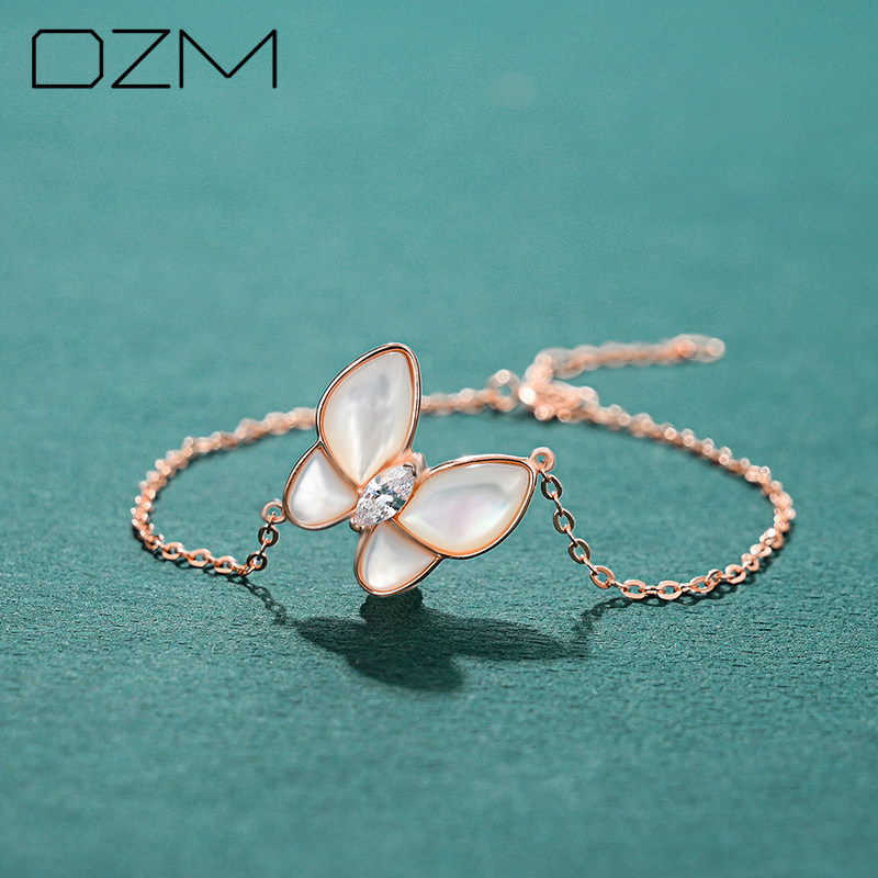 925纯银白贝母蝴蝶手链女送闺蜜18k玫瑰金ins网红高级感珠宝首饰