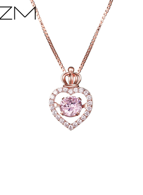 925纯银镂空爱心项链女彩金吊坠