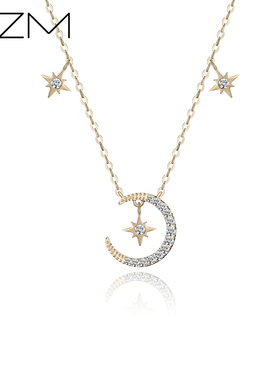 月亮星星项链女纯银小红书爆款