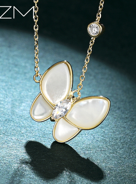 白贝母蝴蝶项链女925小众品牌