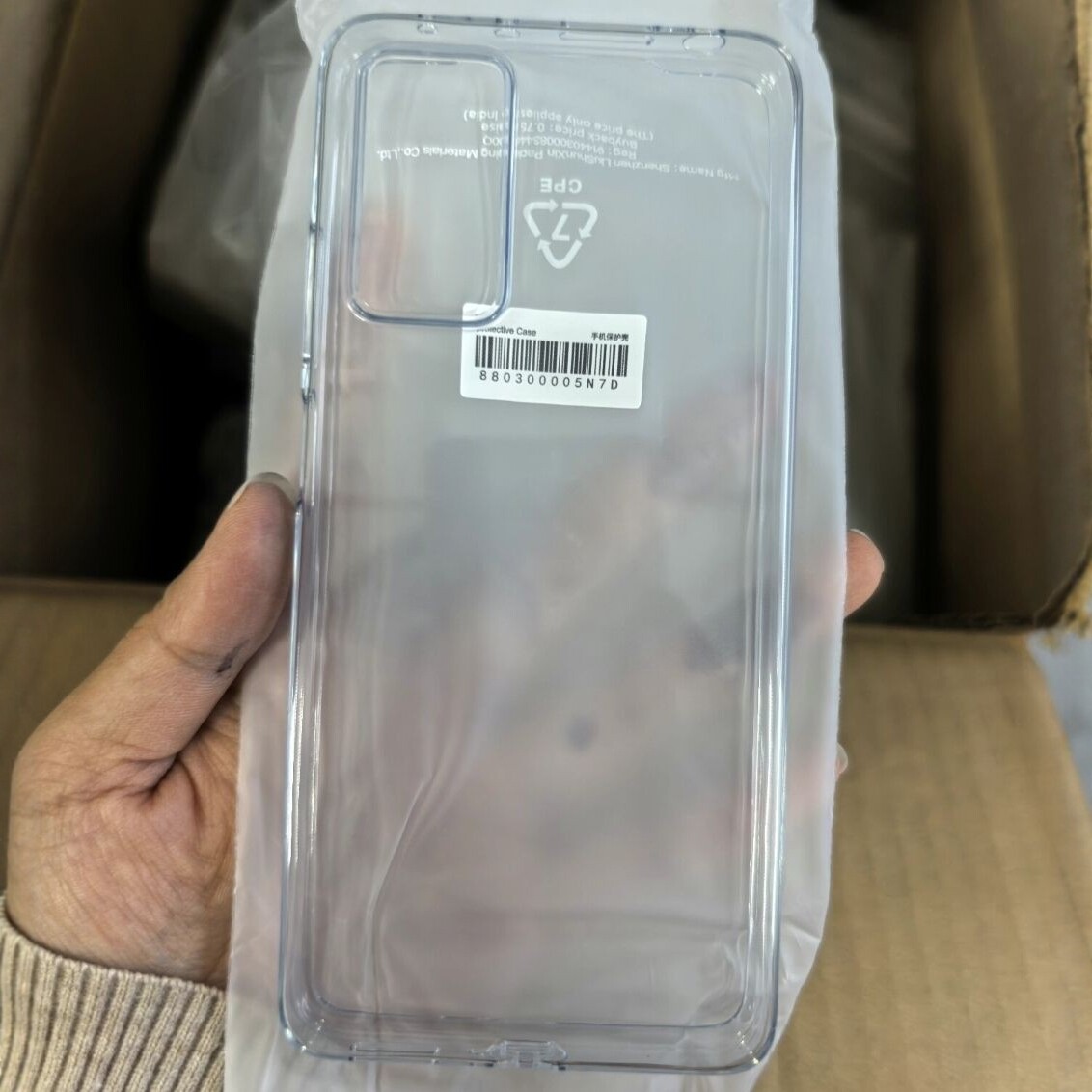 适用红米note11Epro原装手机壳原配拆机正品保护壳透明软壳全包防摔包邮