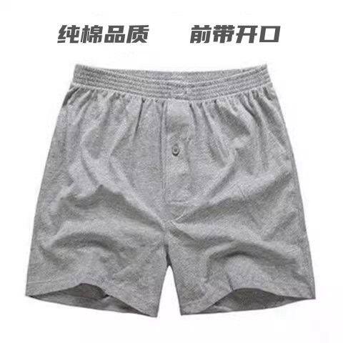 纯棉家居四角裤中年短裤头
