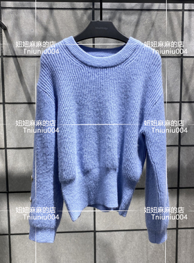 现货Mind Bridge正品2021冬新款圆领套头针织衫MVKT723A-898