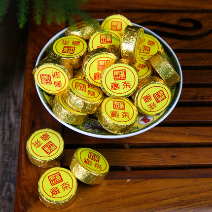 周公山藏茶糯香小金币芽细2021四川雅安藏茶黑茶小圆饼茶砖200g