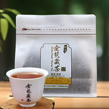 糯香奶香金花藏茶雅安藏茶四川雅安蒙顶山黑茶熟茶金花茶100g