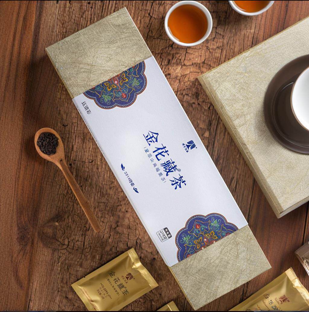 珐琅彩蒙顶山高端黑茶金花藏茶糯香礼盒2014特级芽细雅安藏茶