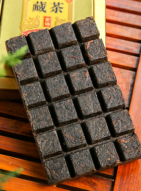 芽细巧克力砖2018金砖藏茶黑茶雅安藏茶深发酵茶四川黑茶陈醇回甘