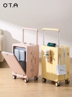 Универсальный качественный чемодан, 20 дюймов