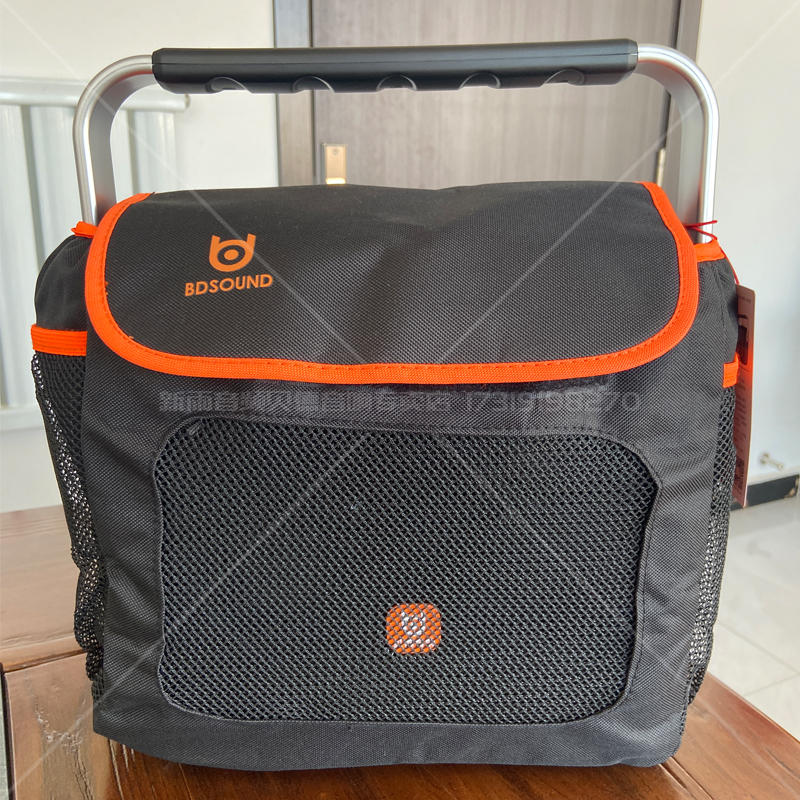 贝德户外徒步音响专用双肩背包