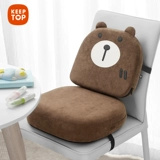 Детское кресло, мультяшный стульчик для кормления, обучающая подушка для школьников для еды, увеличенная толщина