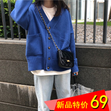 韩版 cec毛衣外套慵懒学院风针织开衫 女宽松学生外穿 2019秋季 新款