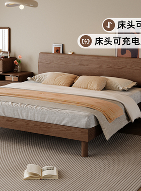 红林日记实木双人床1米8主卧悬浮大床1.5米小户型齐边1.2米单人床