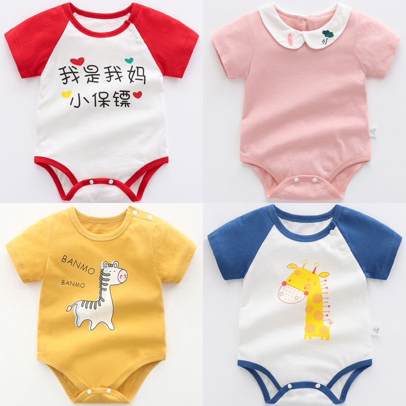 寶寶包屁衣女嬰兒夏季網紅純棉三角哈衣連體短袖公主薄款爬服韓版在類目 童裝/嬰兒裝/親子裝, 連身衣/爬服/哈衣中 - 來自Buy2taobao.com提供專業的淘寶代購服務