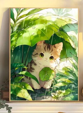 Cool26小猫咪DIY数字油画丙烯画填色手绘深圳