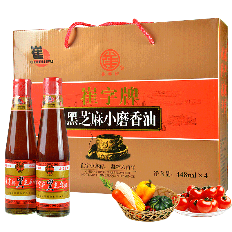 中华老字号 小磨纯芝麻油 黑芝麻油