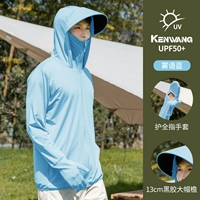 Fog yulan-vinyryl landguard в стиле