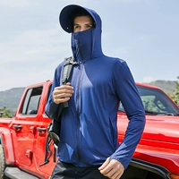 【Оригинальный ледяной шелк】 узкий синий