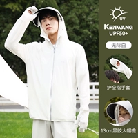 Бесконечный стиль белого виноградника