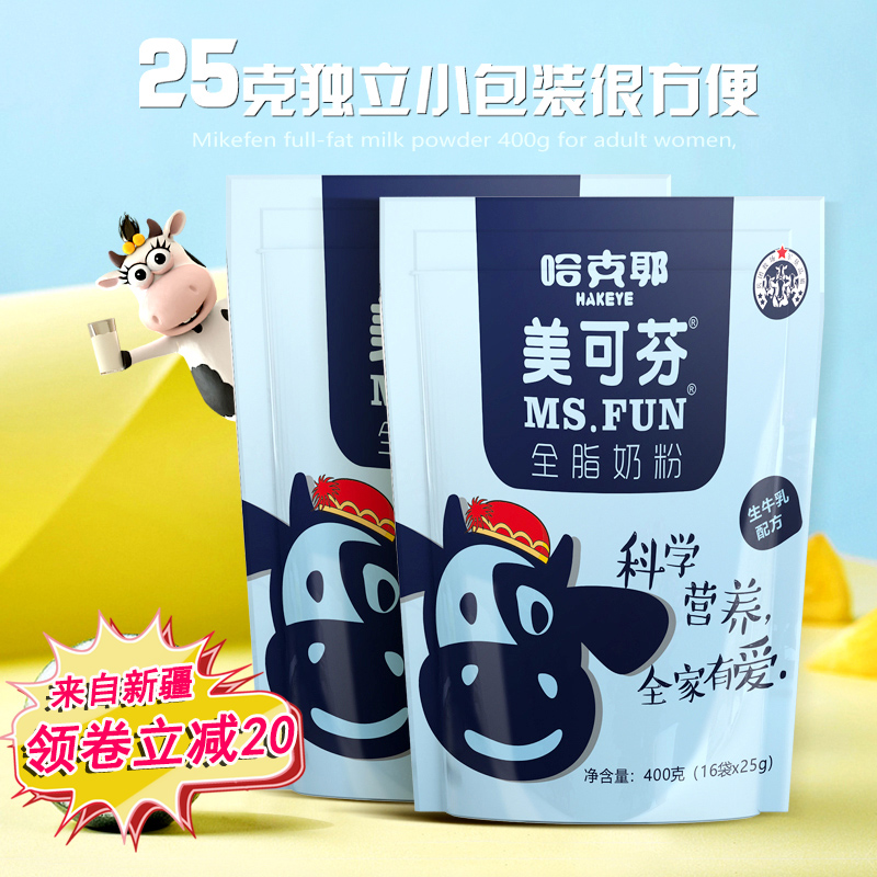 网友分享在meiguo.com上的图片