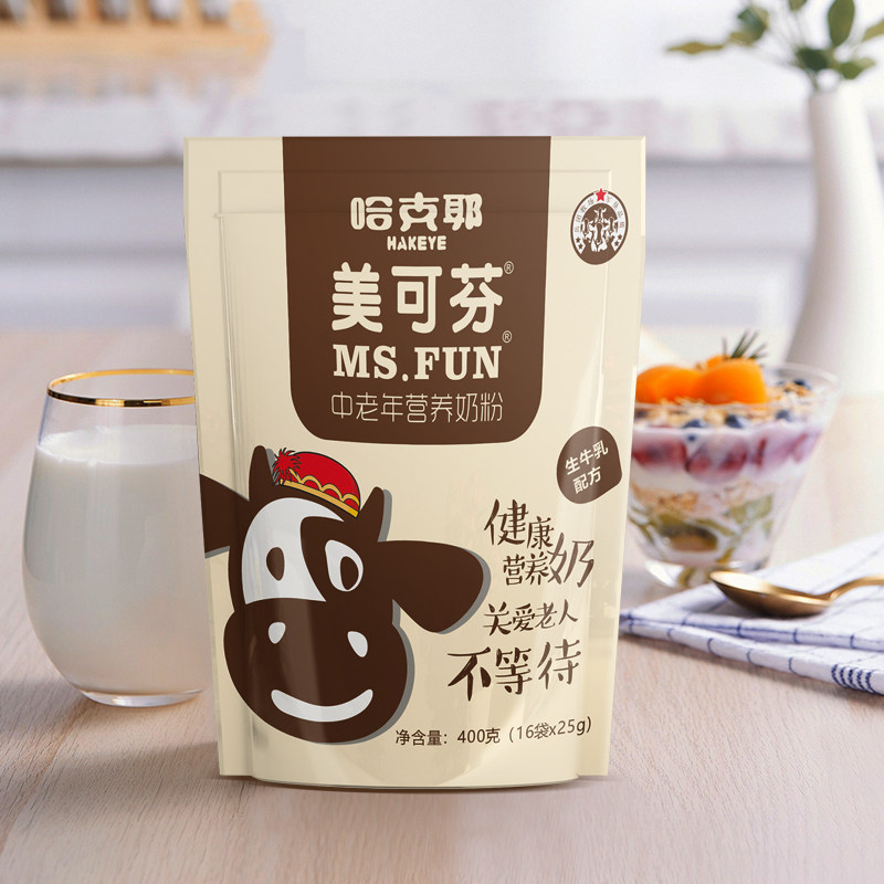 网友分享在meiguo.com的图片