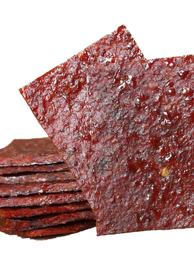 澳门牛肉脯MT/澳氹传统特产风干